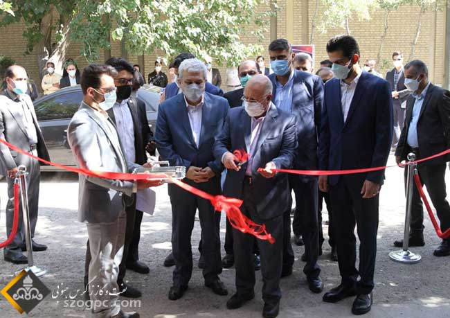 پارک نوآوری و فناوری صنعت نفت به‌طور رسمی گشایش یافت