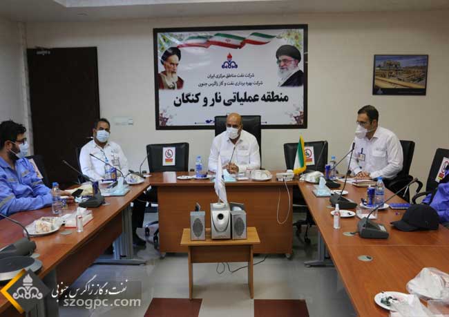 جلسه کارگروه محیط زیست شرکت نفت مناطق مرکزی به میزیانی شرکت زاگرس جنوبی برگزار شد