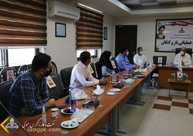 جلسه کارگروه محیط زیست شرکت نفت مناطق مرکزی 2