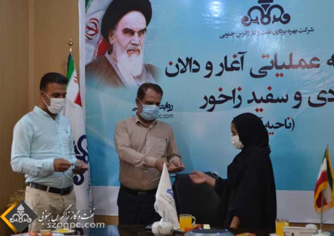 تجلیل از برگزیدگان زاگرس جنوبی در سومین جشنواره قرآنی بیان 8