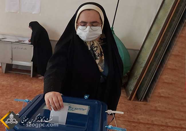 حضور پر شور کارکنان زاگرس جنوبی در سیزدهمین دوره انتخابات ریاست جمهوری 1