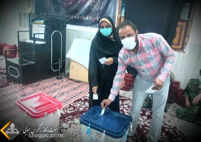 حضور پر شور کارکنان زاگرس جنوبی در سیزدهمین دوره انتخابات ریاست جمهوری 2