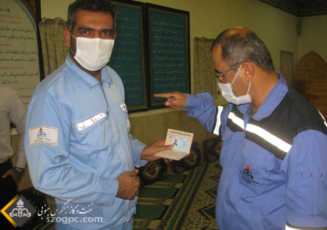 حضور پر شور کارکنان زاگرس جنوبی در سیزدهمین دوره انتخابات ریاست جمهوری 6