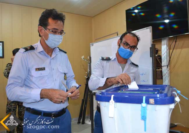 حضور پر شور کارکنان زاگرس جنوبی در سیزدهمین دوره انتخابات ریاست جمهوری 8