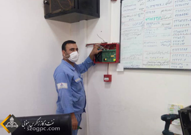 راه اندازی سیستم اعلام حریق در منطقه عملیاتی سرخون  2