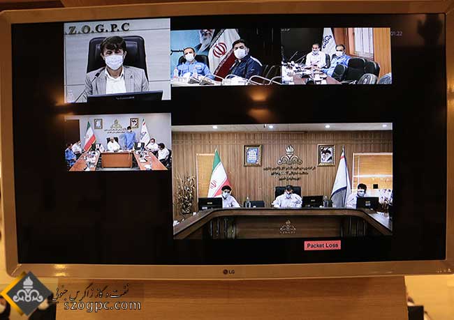 بررسی مسائل حوزه ICT زاگرس جنوبی در نشست مشترک با  حضور مدیرعامل 5