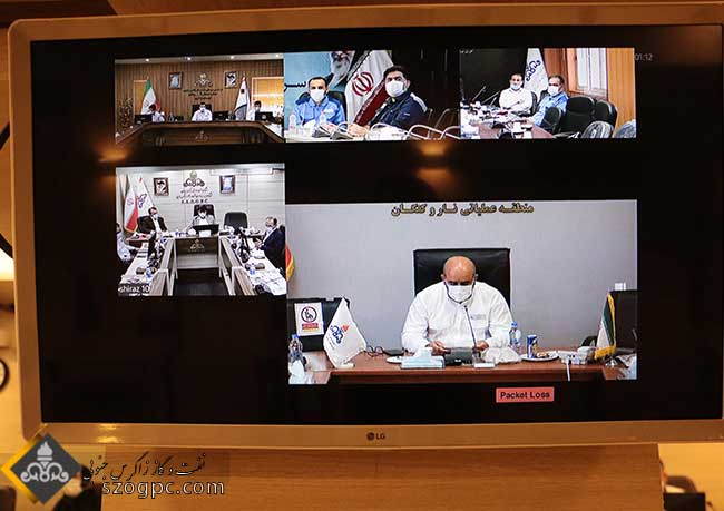 بررسی مسائل حوزه ICT زاگرس جنوبی در نشست مشترک با  حضور مدیرعامل 9