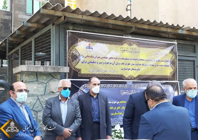 جمعی از مدیران صنعت نفت با خانواده یکی از جانباختگان حادثه چشمه خوش دیدار کردند 7