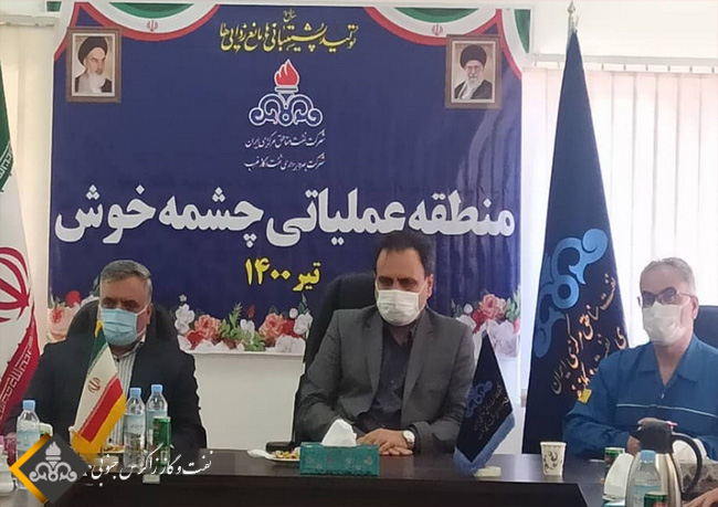 کارگروه رسیدگی به حادثه انفجار خط لوله چشمه خوش به اهواز تشکیل شد