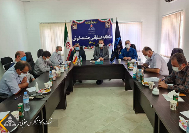 بررسی حادثه چشمه خوش 1