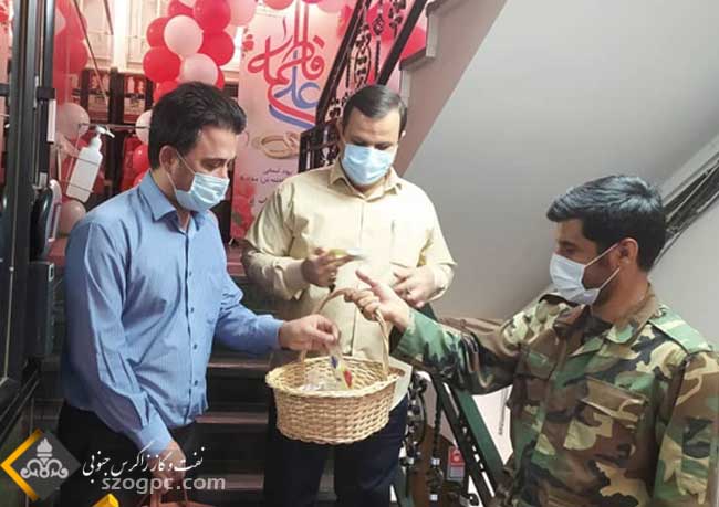 جشن سالروز ازدواج حضرت علی(ع) و حضرت فاطمه(ص) در زاگرس جنوبی 7