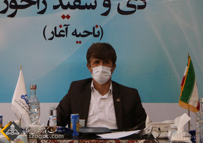 بازدید مدیر عامل و هیات مدیره از منطقه آغار 3