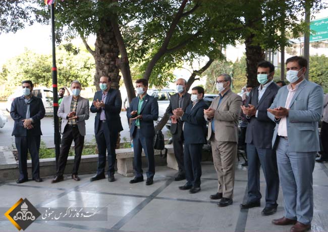 عید غدیر 1400