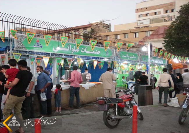 عید غدیر 1400