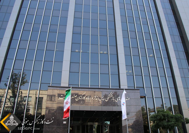 سرانه‌های نقدی ورزش و معیشت بازنشستگان نفت افزایش یافت