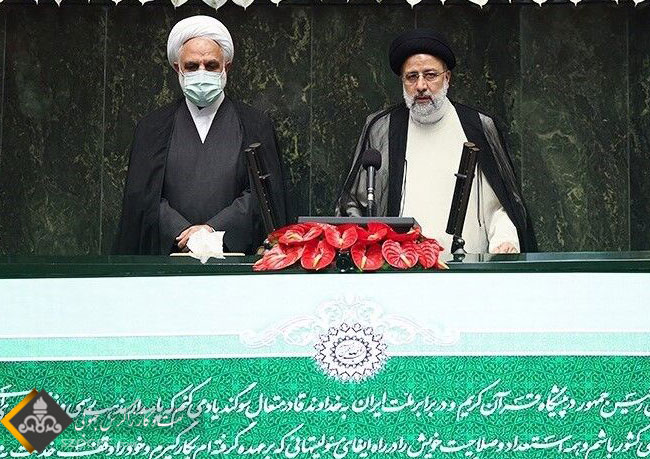 سید ابراهیم رئیسی سوگند ریاست جمهوری یاد کرد