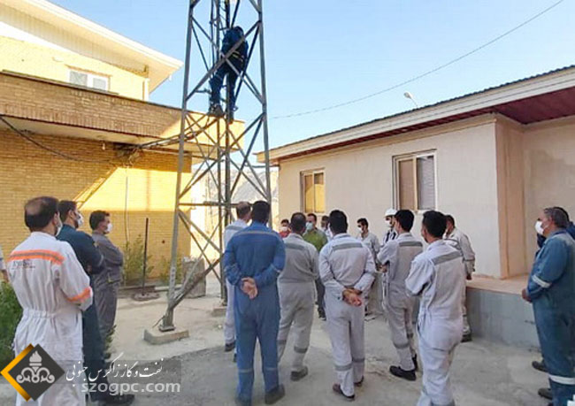 دانش حرفه ای و عملیاتی کارکنان HSE شرکت نفت و گاز غرب به روزشد