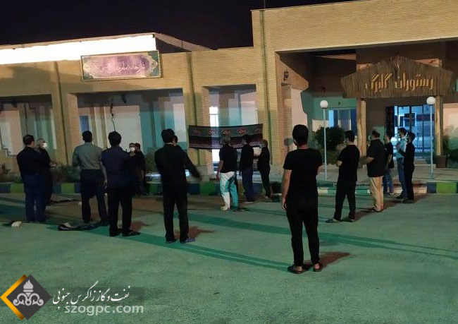 شور و حال حسینی در عزاداری محرم ستاد و مناطق عملیاتی زاگرس جنوبی + تصویر  9
