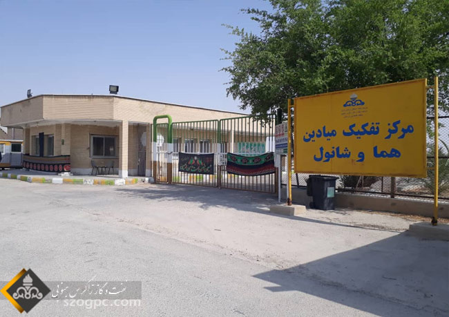 شور و حال حسینی در عزاداری محرم ستاد و مناطق عملیاتی زاگرس جنوبی + تصویر  3
