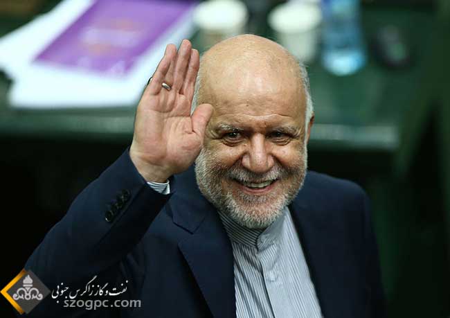 پیام خداحافظی زنگنه با کارکنان صنعت نفت