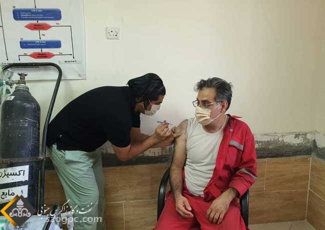 واکسیناسیون کارکنان شرکت بهره برداری نفت و گاز غرب 5