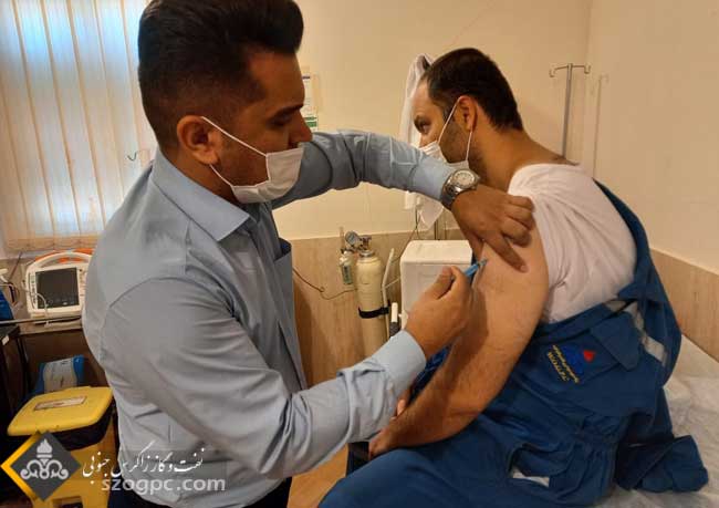 واکسیناسیون کارکنان شرکت بهره برداری نفت و گاز غرب 7