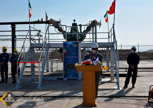 چاه شماره ۷۵ منطقه عملیاتی خانگیران در مدار تولید قرار گرفت 6