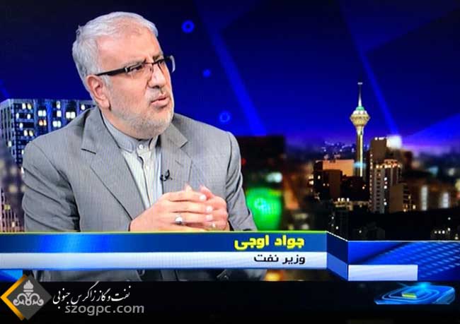 قول می‌دهیم اتفاق‌های خوبی در حوزه فروش نفت رقم بخورد