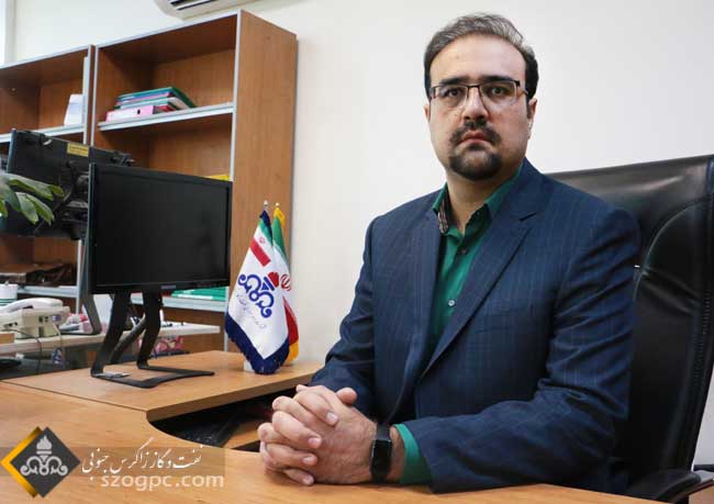 تالیف کتاب  مدیریت بازرگانی توسط یکی از کارکنان زاگرس جنوبی