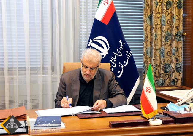 سرپرست معاون وزیر نفت در توسعه مدیریت و سرمایه انسانی منصوب شد