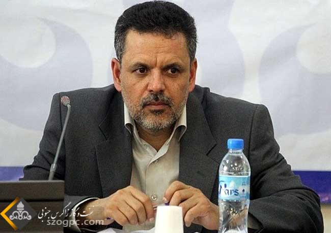 معاون وزیر نفت در امور پالایش و پخش منصوب شد