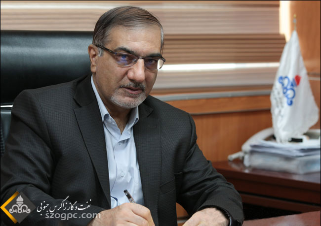 سرپرست شرکت بهره برداری نفت و گاز زاگرس جنوبی منصوب شد