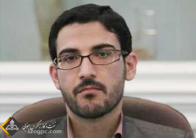 سرپرست معاونت نظارت بر منابع هیدروکربوری وزارت نفت منصوب شد