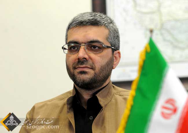 سرپرست معاونت امور بین‌الملل و بازرگانی وزارت نفت منصوب شد