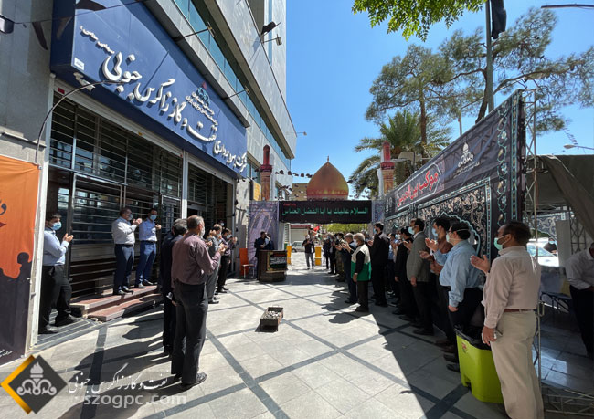 همزمان با هفته دفاع مقدس موکب بین الحرمین در نفت و گاز زاگرس جنوبی راه اندازی شد 6