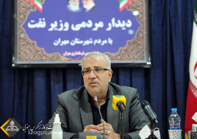تصویب‌خواهی توسعه میدان چنگوله را دنبال می‌کنیم