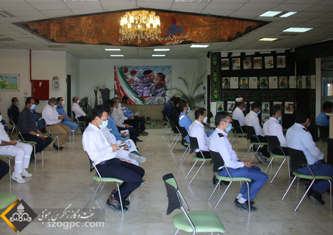 بزرگداشت اربعین حسینی (ع) و هفته دفاع مقدس در زاگرس جنوبی 1