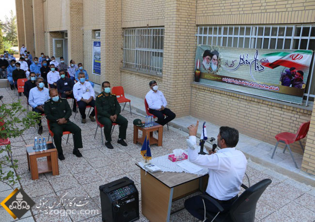 بزرگداشت اربعین حسینی (ع) و هفته دفاع مقدس در زاگرس جنوبی 4