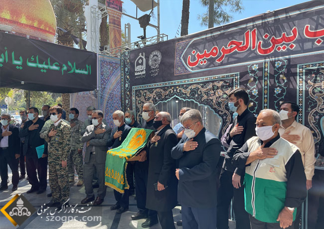بزرگداشت اربعین حسینی (ع) و هفته دفاع مقدس در زاگرس جنوبی