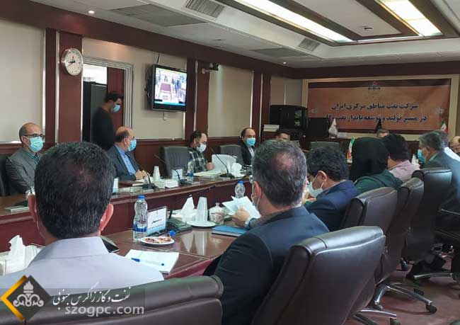 جلسه پیش بینی بهره دهی چاههای شرکت نفت مناطق مرکزی ایران / زاگرس جنوبی 2