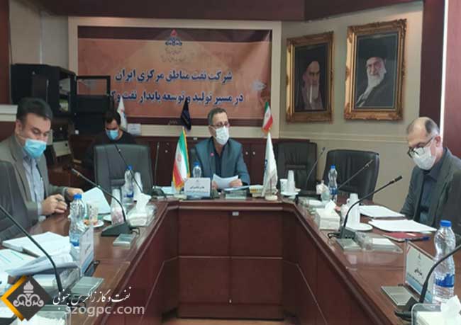 جلسه پیش بینی بهره دهی چاههای شرکت نفت مناطق مرکزی ایران / زاگرس جنوبی 7