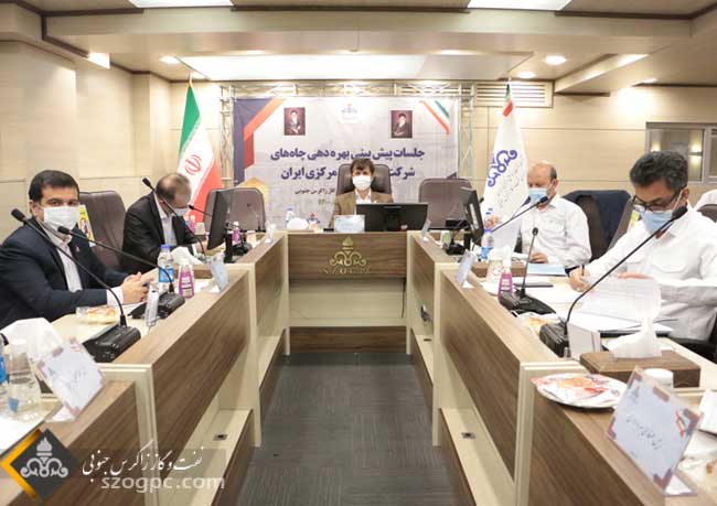 جلسه پیش بینی بهره دهی چاههای شرکت نفت مناطق مرکزی ایران / زاگرس جنوبی 8