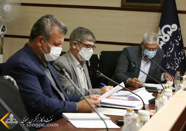 جلسه پیش بینی بهره دهی چاههای شرکت نفت مناطق مرکزی ایران / زاگرس جنوبی 15