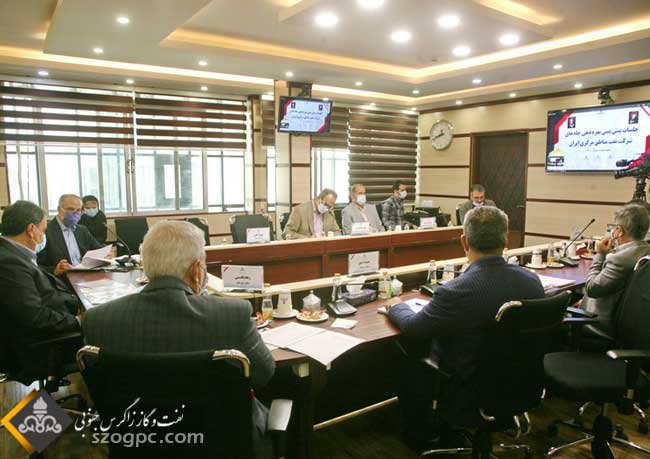 جلسه پیش بینی بهره دهی چاههای شرکت نفت مناطق مرکزی ایران / غرب 1