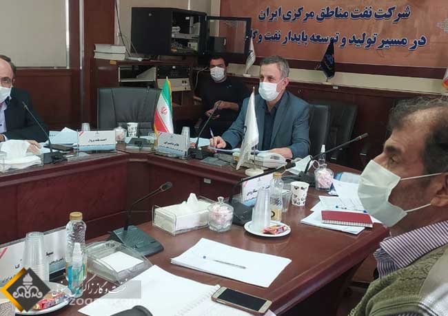جلسه پیش بینی بهره دهی چاههای شرکت نفت مناطق مرکزی ایران / غرب 10