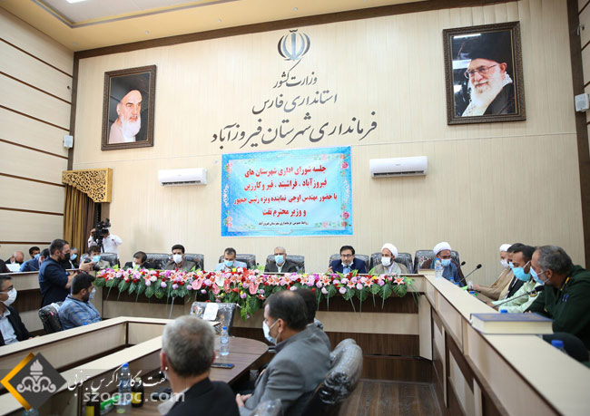 برنامه‌ریزی برای توسعه گازرسانی در شهرستان قیر و کارزین