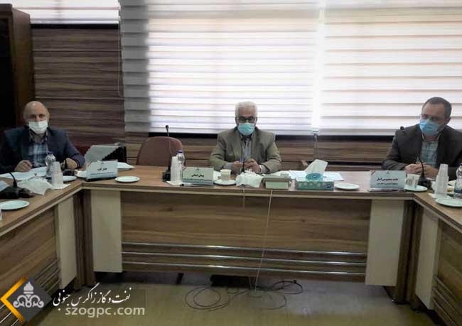 جلسه پیش بینی بهره دهی چاههای شرکت نفت مناطق مرکزی ایران / شرق 12
