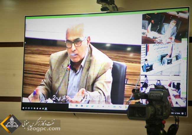جلسه پیش بینی بهره دهی چاههای شرکت نفت مناطق مرکزی ایران / شرق 13