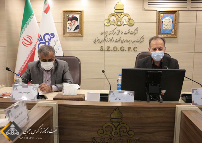 آغاز همکاری مشترک زاگرس جنوبی و شرکت انتقال گاز ایران در زمینه  ICT 5