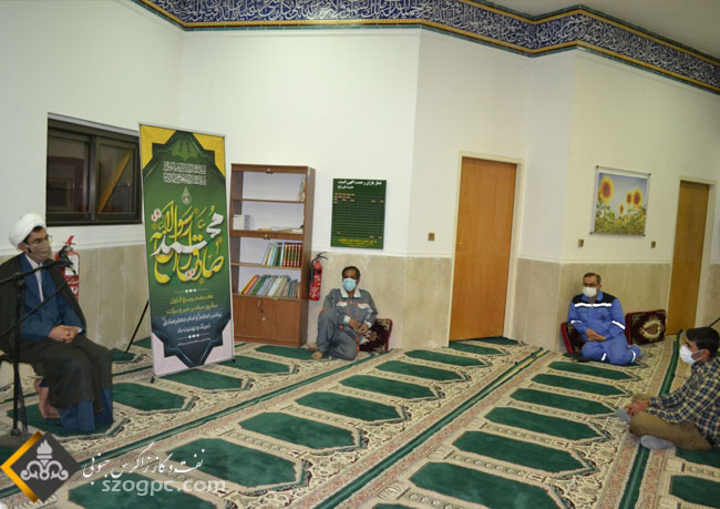 جشن هفته وحدت برای کارکنان و خانواده های زاگرس جنوبی 5